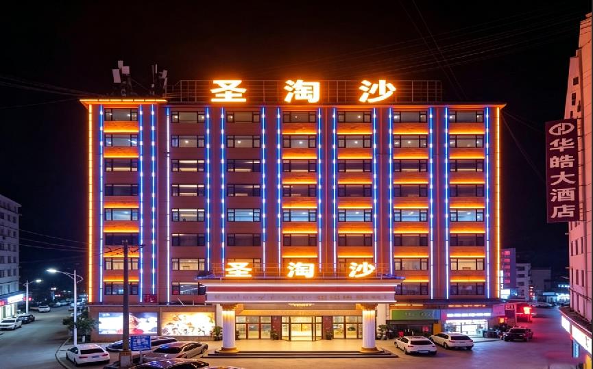 万宝路公司企业总部综合办公大厅实拍